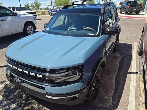 FORD BRONCO SPORT 2021 3FMCR9C65MRB15752 image FORD BRONCO SPORT 2021 3FMCR9C65MRB15752 image